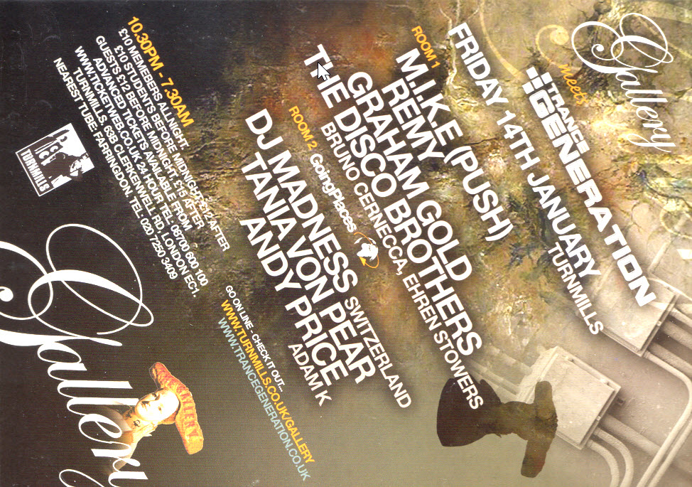 The Gallery · 2005 flyer